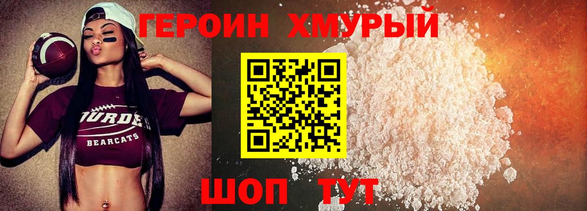 МЕФ Алатырь