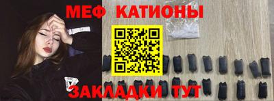 дживик Абакан