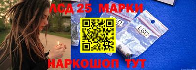 дживик Абакан