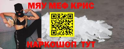 герыч Азнакаево