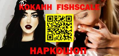 герыч Азнакаево