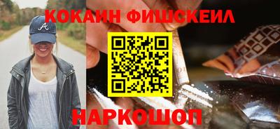 дживик Абакан