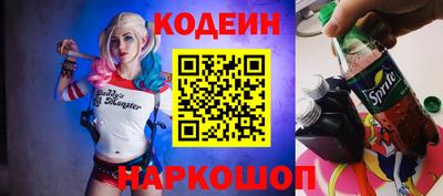 герыч Азнакаево