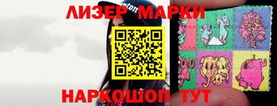 герыч Азнакаево