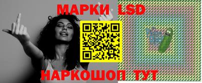 дживик Абакан
