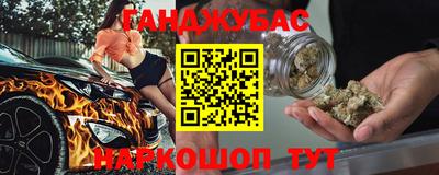 герыч Азнакаево