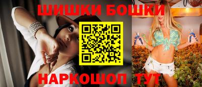 герыч Азнакаево
