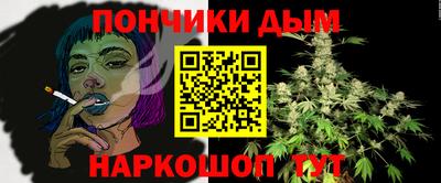 марки nbome Абинск