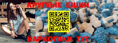 герыч Азнакаево