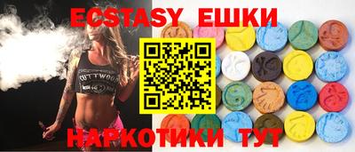 дживик Абакан