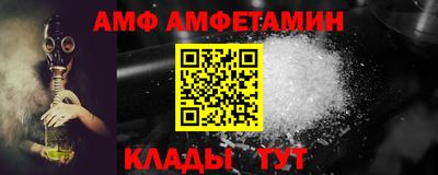 герыч Азнакаево