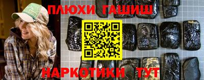 герыч Азнакаево