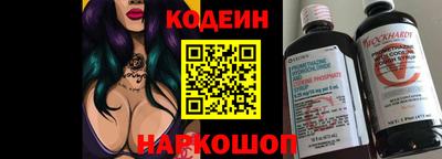 дживик Абакан