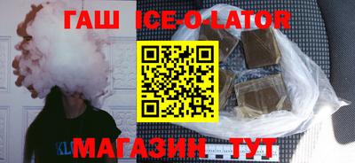 марки nbome Абинск