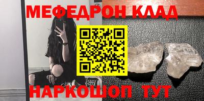 герыч Азнакаево