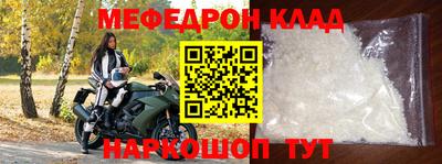 герыч Азнакаево
