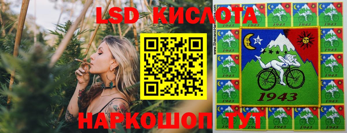 Гашиш  Марихуана  Алатырь  Каннабис  Меф МЯУ МЯУ   Как найти наркотики?  Вход с VPN  ГАШИШ 