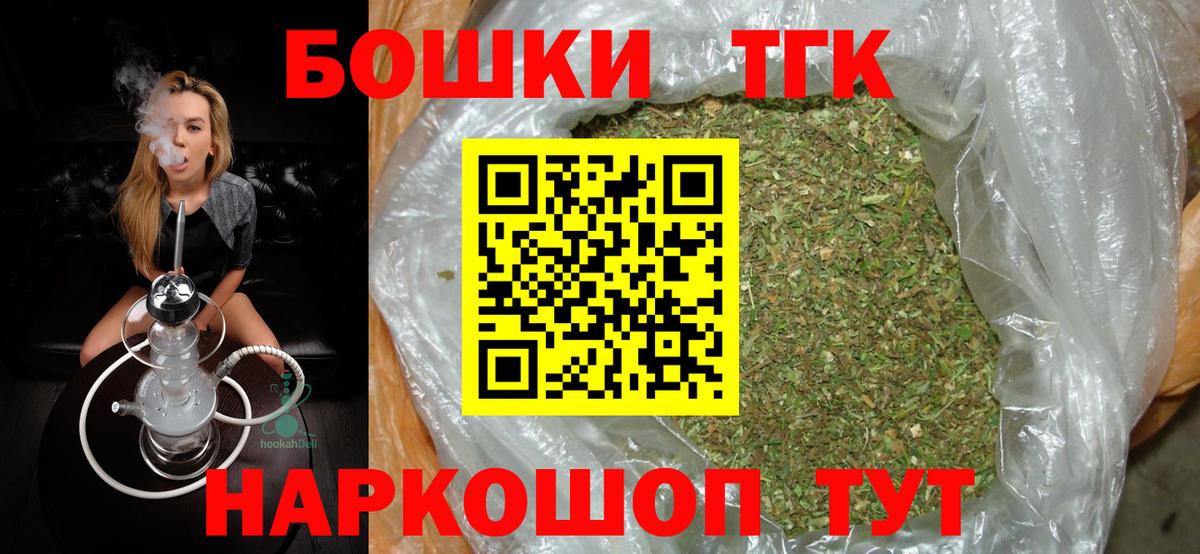 Конопля индика Алатырь